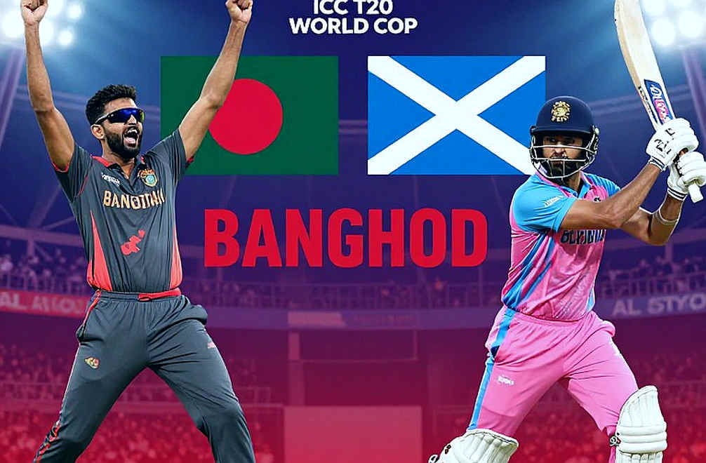 লেজার চুপ, টেপও চুপ: ৩৩তম ড. আর.এল. হেম্যান ট্রফির দ্বিতীয় লেগে সংখ্যাটা কোথায়