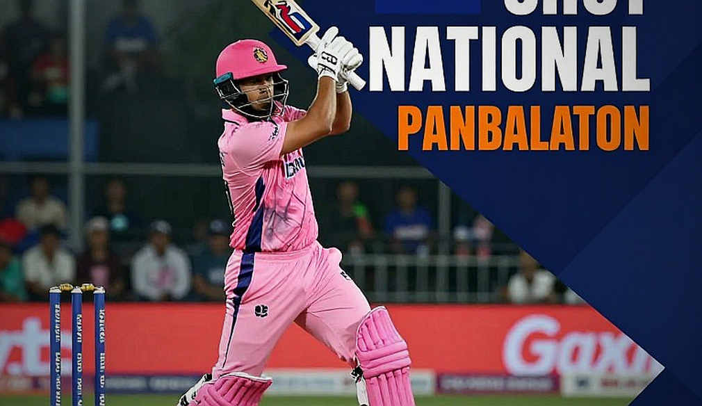 সিরিজের প্রথম বল: যে লেজার এখনও মেলানো যায়নি সিরিজের প্রথম বল: যে লেজার এখনও মেলানো যায়নি